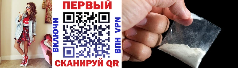 АМФ 97%  Торопец 
