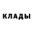 Метамфетамин мет Iskandar Davronov