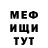 КЕТАМИН VHQ Hairyhippie