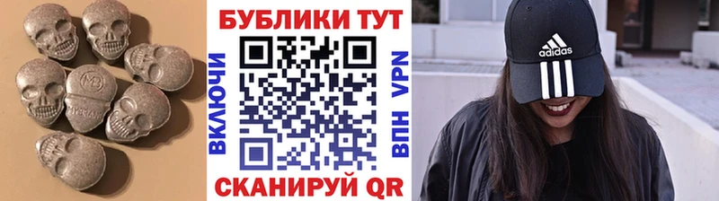 kraken как зайти Торопец Экстази 250 мг