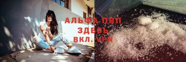 спиды Баксан