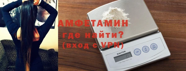 мет Балабаново