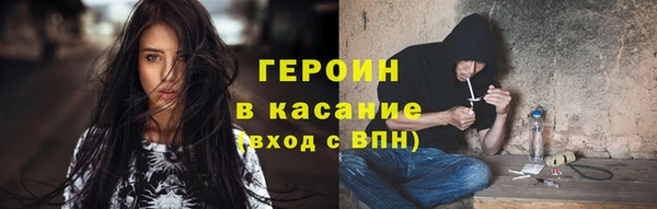 мет Балабаново