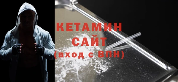синтетический гашиш Балахна
