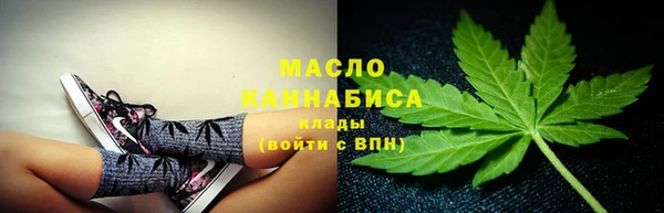 спиды Баксан