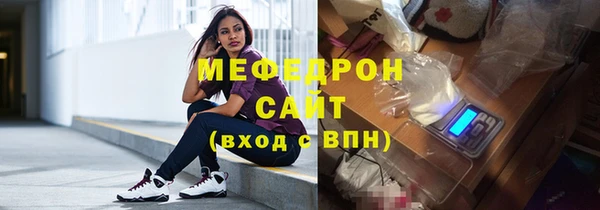 спиды Баксан