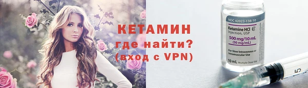спиды Баксан