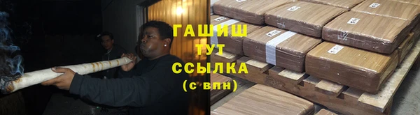мет Балабаново