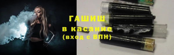 спиды Баксан