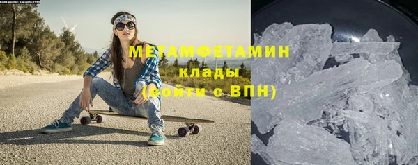 мет Балабаново