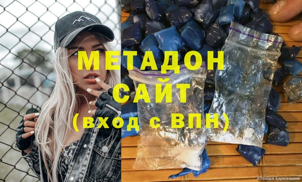 мет Балабаново