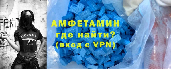 мет Балабаново