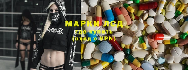 мет Балабаново